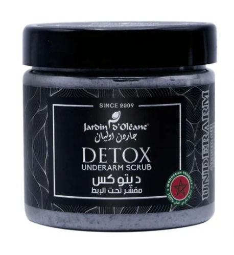 جاردن اوليان مقشر تحت الابط ديتوكس 250جرام