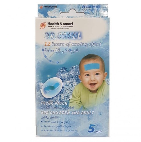 كمادات جل خافضة للحرارة
