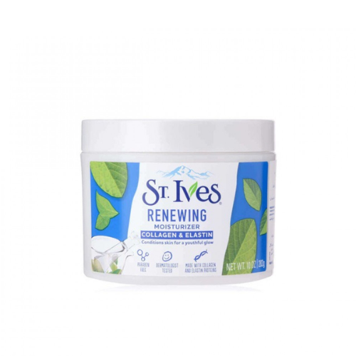 مرطب الكولاجين والايلاستين المجدد للبشرة من سانت ا...