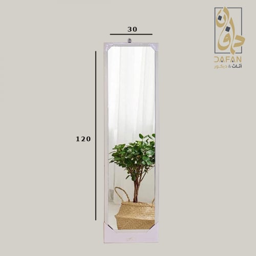 مرايا طويلة خشب بثلاثة ألوان مميزة