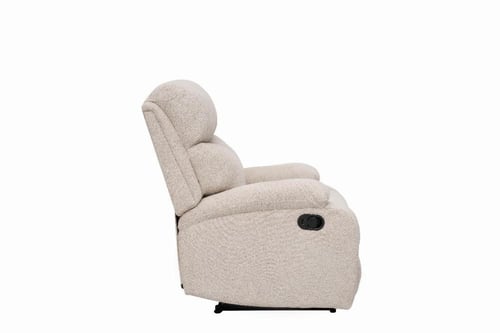 كرسي استرخاء ثابت