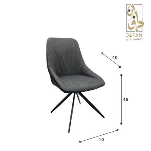 كرسي مفرد جلد لون بنى