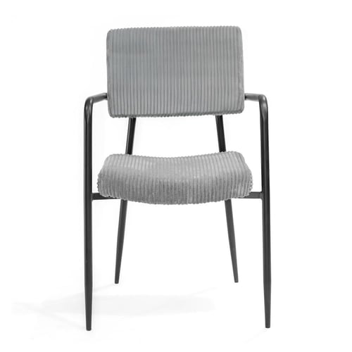 كرسي مفرد لون رصاصي