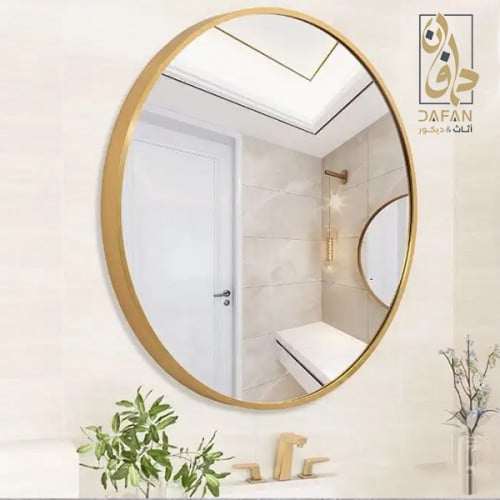 مرآة حائط صغيرة ذهبي دائرية