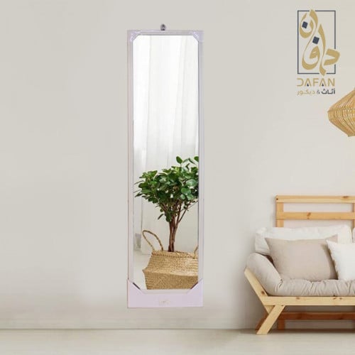 مرايا طويلة خشب بثلاثة ألوان مميزة