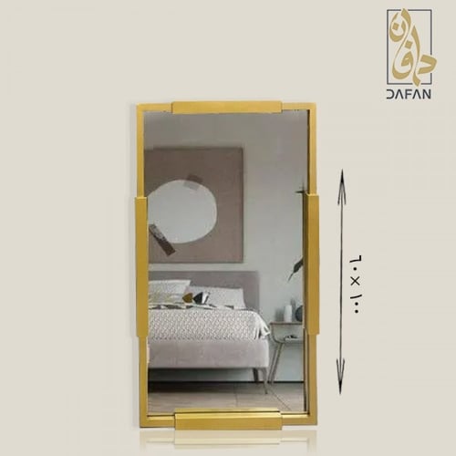 مرآة حائط طولية ذهبي ٦٠×١٠٠ سم