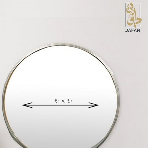 مرايا 40*40 SILVER (عرض خاص)