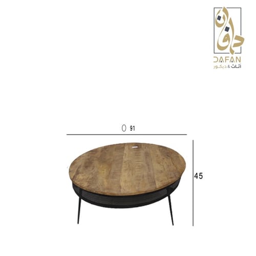 طقم طاولات كنب هندى 2+1