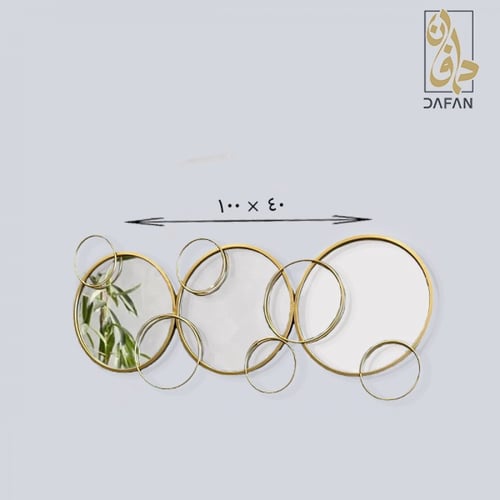 مراة حائط 3 دوائر باطار الومنيوم ذهبي، مقاس 40×100...