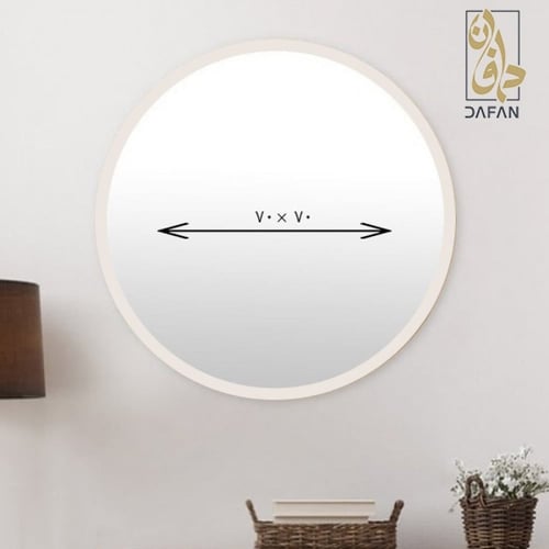 مرآة حائط دائرية فضي زجاج 70*70