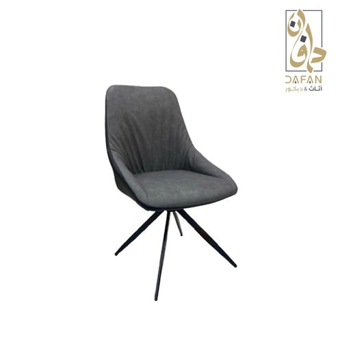 كرسي مفرد جلد لون رمادى