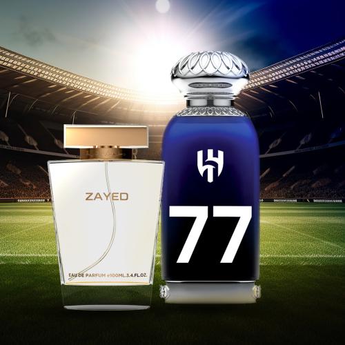 باقة الدوري من دخون الاماراتية