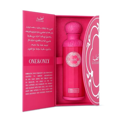 عطر One & Only واحد فقط من قصة