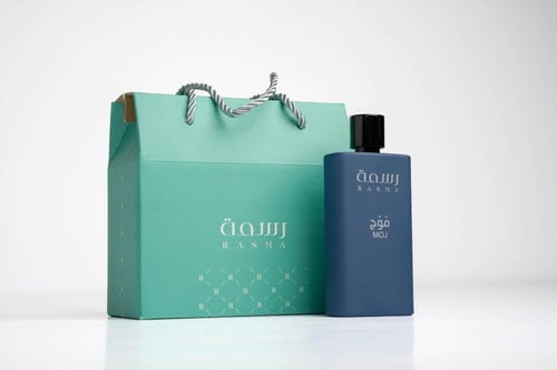 عطر مَوج