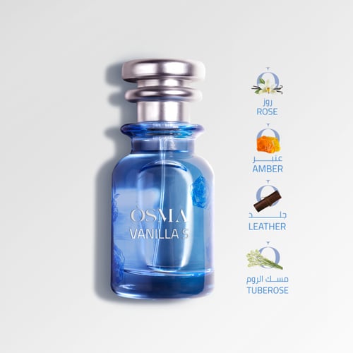 عطر فانيلا Vanilla-S من osma