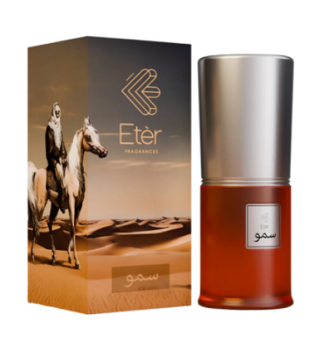 سمو المركز - 120 مل ايتير