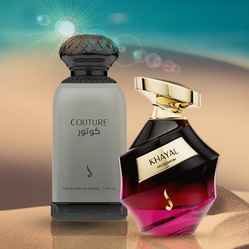 باقة الصيفية من دخون الاماراتية