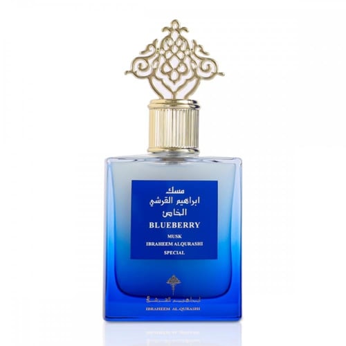 مسك التوت الازرق من ابراهيم القرشي