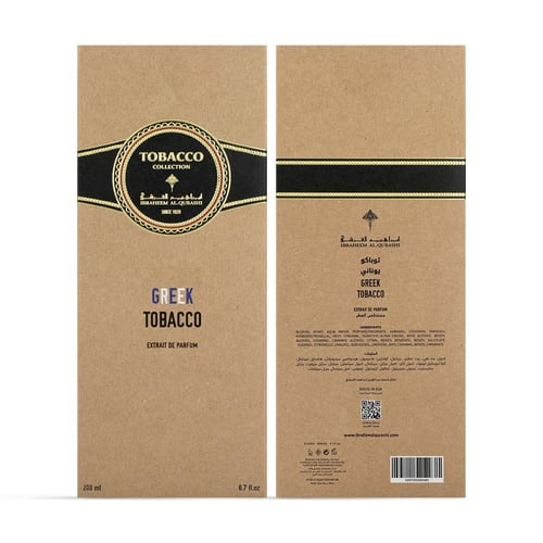 عطر غريك توباكو -200 مل