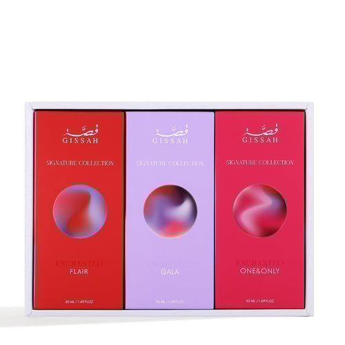 مجموعة انشانتد - 3 حبات