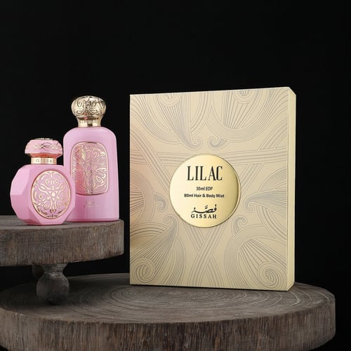 مجموعة ليلاك