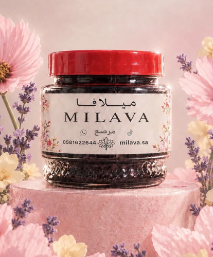 مرصع ميلافا