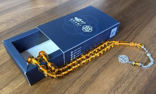 البكج المحشّر