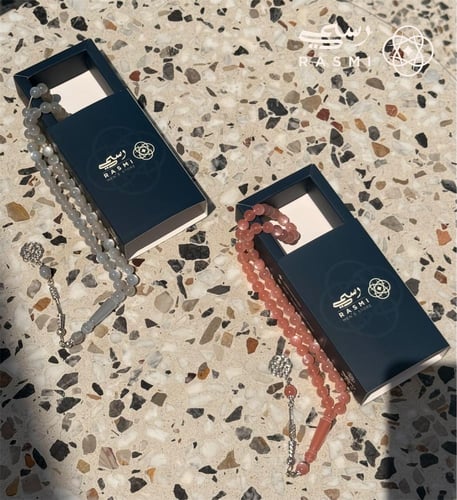 بكج السبح المتلونة بالشمس (الأزرق والأحمر)