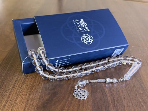 البكج المحشّر