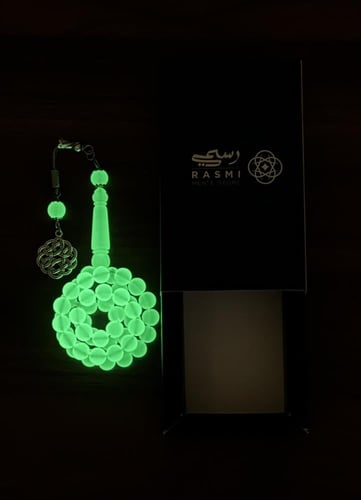 مسباح أخضر مضيء