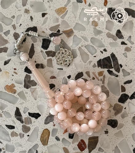 بكج السبح المتلونة بالشمس (الأزرق والأحمر)