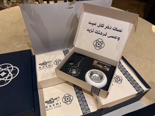 بوكس توزيعات العيد