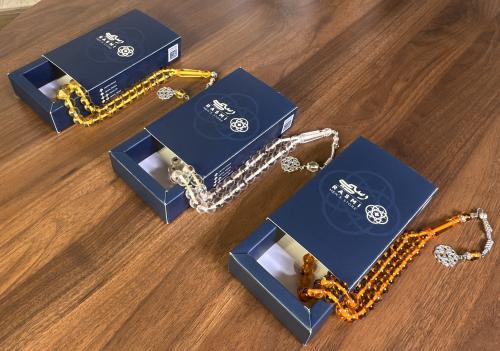 البكج المحشّر