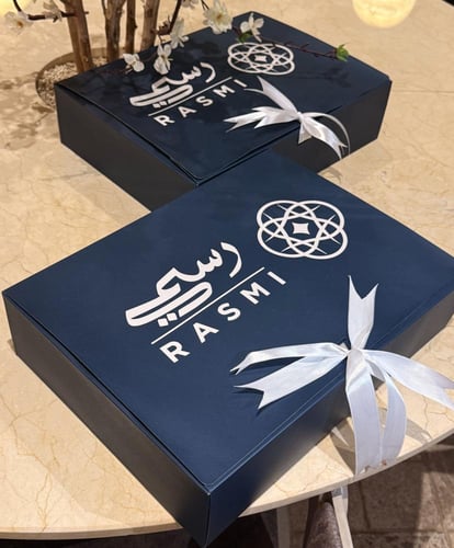 عرض توزيعات العيد ×2