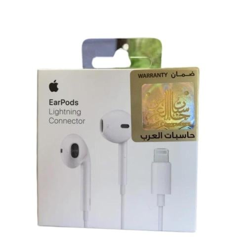 سماعة ابل الاصلية ضمان حاسبات العرب