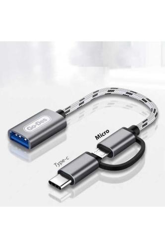 تحويله من USB الى تايب سي ومايكرو