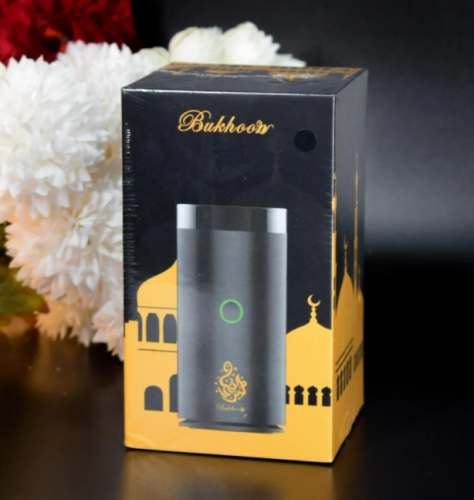 مبخرة الكترونية متنقلة