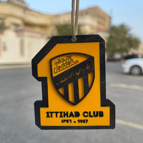 تعليقة شعار نادي العميد