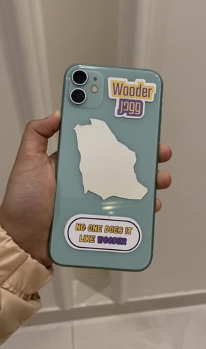 استكر مراية بخريطة المملكة