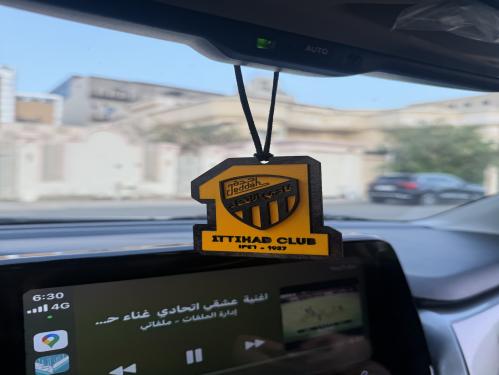 تعليقة شعار نادي العميد