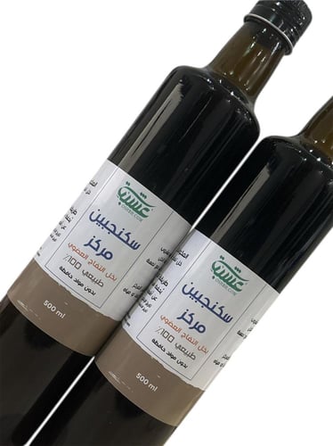 سكنجبين مركز بخل التفاح 500 مل