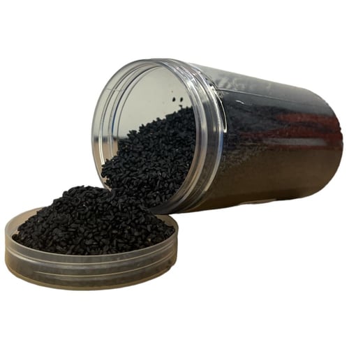 الحبة السوداء