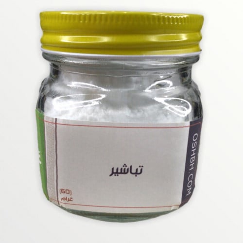 تباشير - طباشير