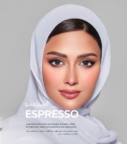 عدسات نيو لينس اسبرسو نظر