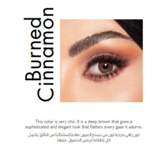عدسات أمـارا لون بيرند سينامون (burned cinnamon)