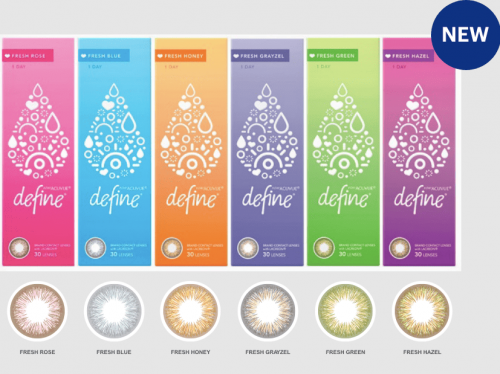 عدسات اكيفيو ديفاين يومية