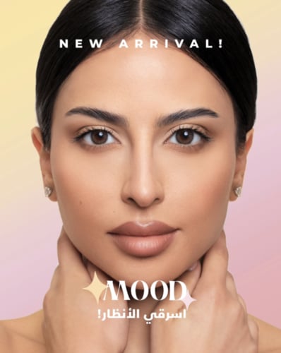 عدسات لينس مي زينة