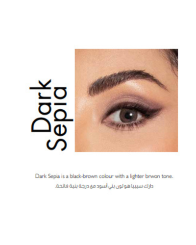 عدسات أمـارا لون دارك سيبيا (dark sepia)
