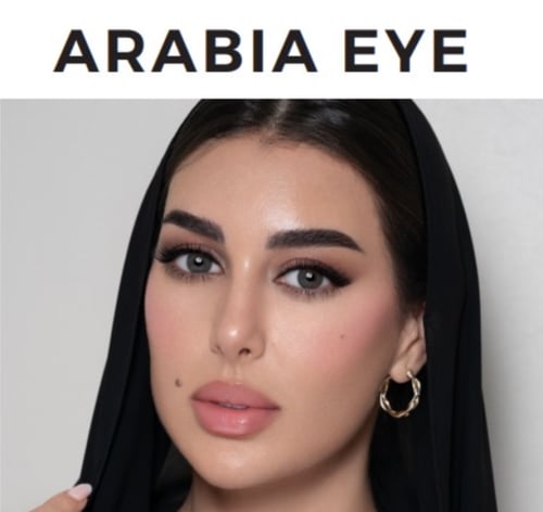عدسات لينس مي - لون أرابيا أي Arabia eye