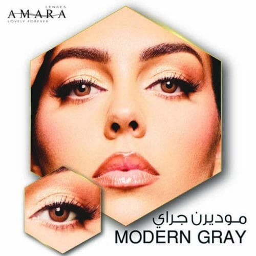 عدسات جورجينا من امارا - موديرن جراي (Georgina) Am...